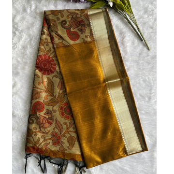 Raw Silk Saree - Plain with Zari Border - Kalamkari Pallu - Mustard Colour