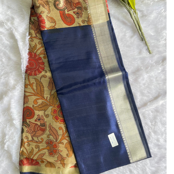 Raw Silk Saree - Plain with Zari Border - Kalamkari Pallu - Navy Blue